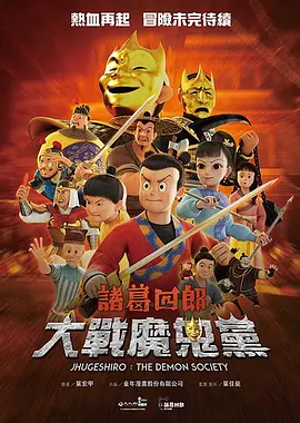国产精品永久免费视频